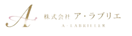 株式会社ア・ラブリエ|ライバー事務所 La briller